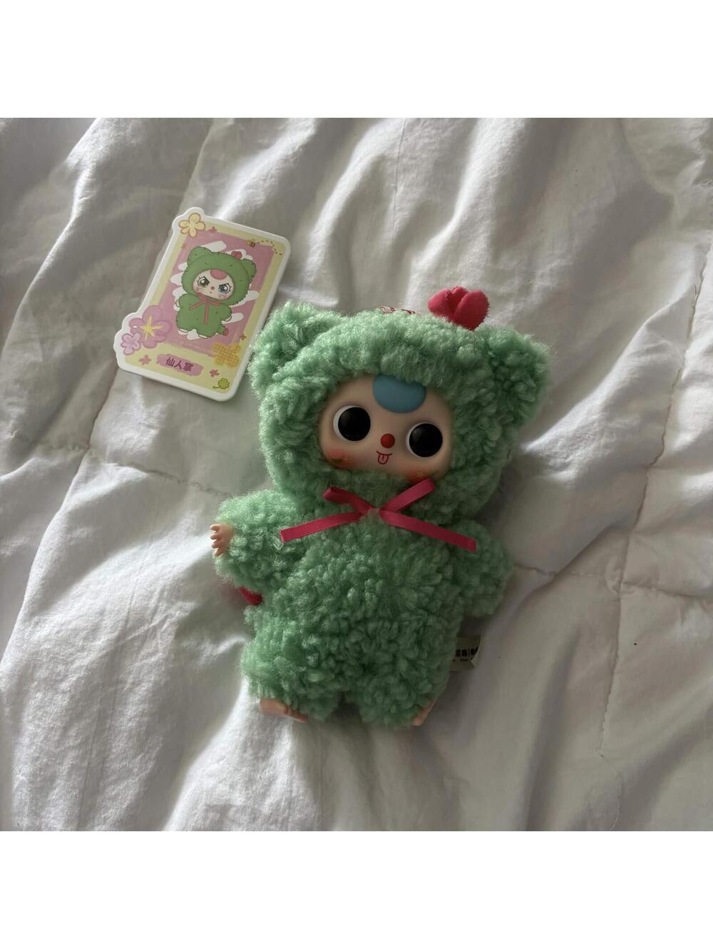 rose bush bb3 plush keychain